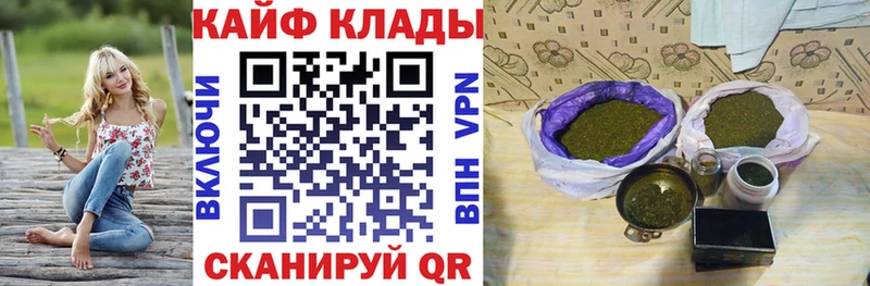 Купить наркотики сайты Пролетарск MEGA ONION  ГАШ  Cocaine  СОЛЬ 