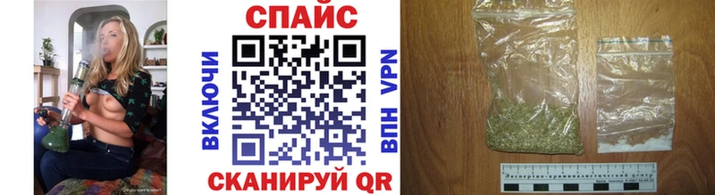 БУТИРАТ Butirat Пролетарск