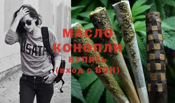 кокаин VHQ Заводоуковск
