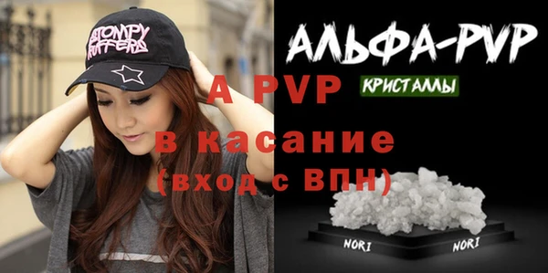 кокаин Заволжье