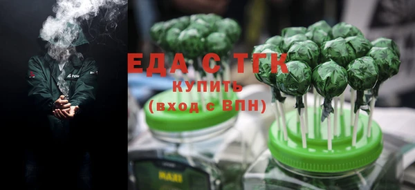 кокаин VHQ Заводоуковск