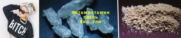 a pvp Елабуга