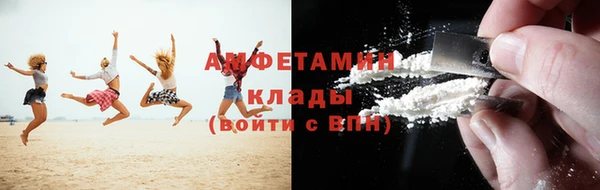 кокаин Заволжье