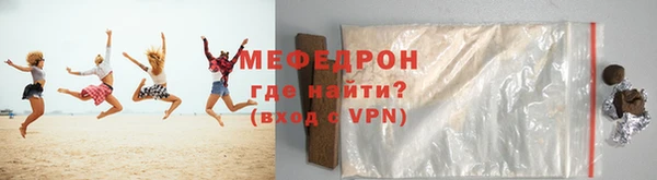 кокаин VHQ Заводоуковск