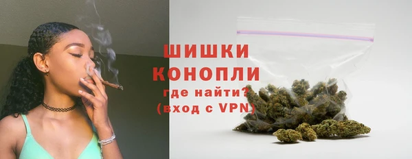кокаин VHQ Заводоуковск