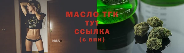 кокаин Заволжье