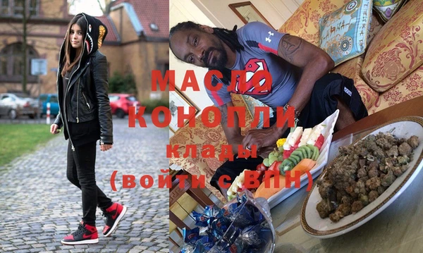 кокаин Заволжье