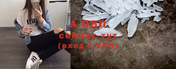 кокаин VHQ Заводоуковск