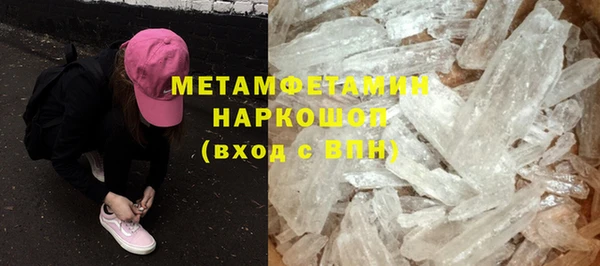 кокаин Заволжье