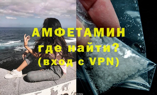 кокаин Заволжье