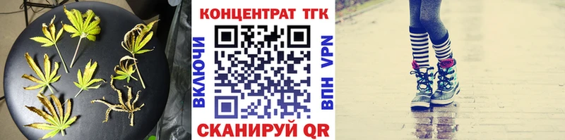где найти   блэк спрут маркетплейс  ТГК вейп  Пролетарск 