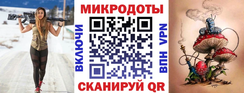 МЕГА   Пролетарск  Галлюциногенные грибы мицелий 